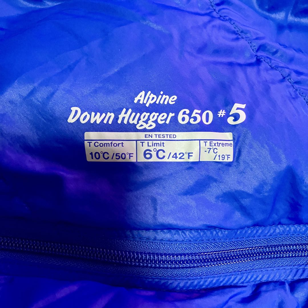 モンベル アルパイン ダウンハガー 650 #5 ストリージバッグ付