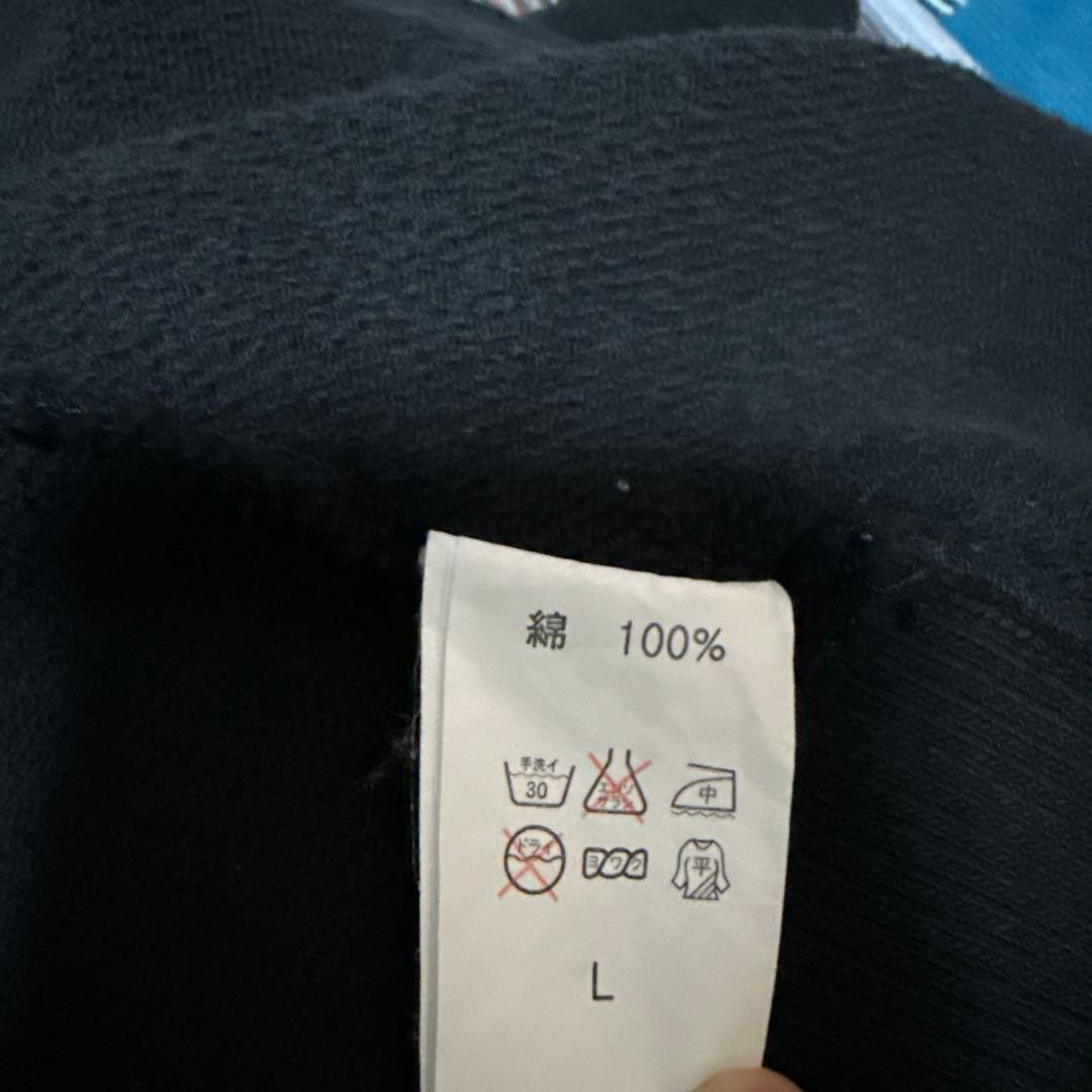 【Yoshiki】X JAPAN WORLD TOUR 2015 ロング丈