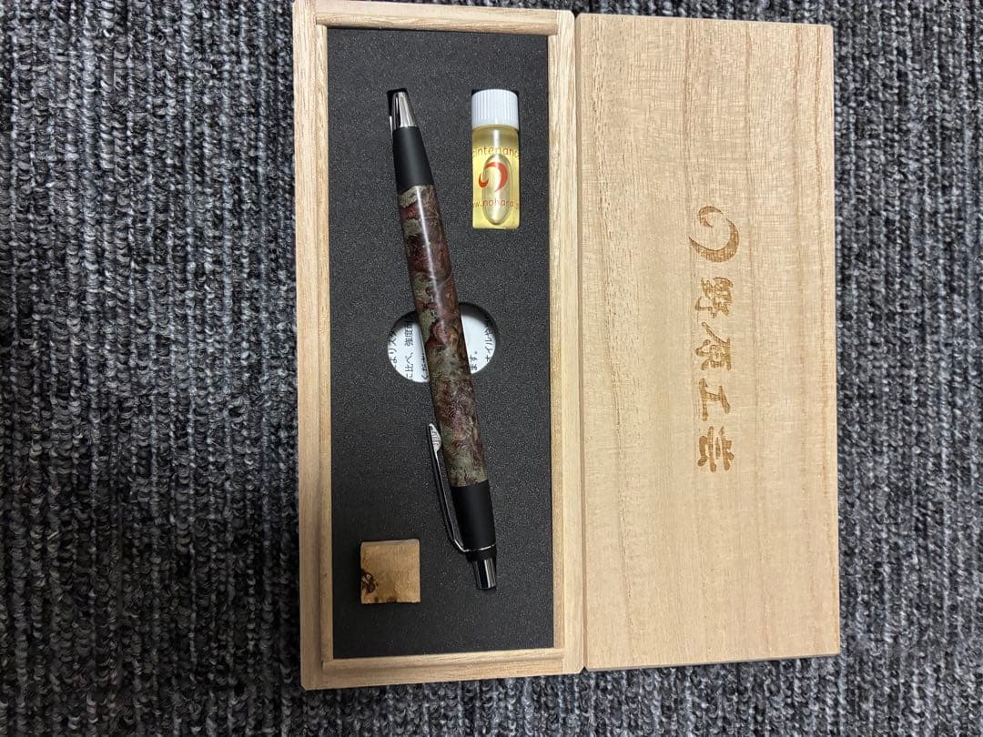 野原工芸　スタビカエデ瘤2色染 スタビライズ