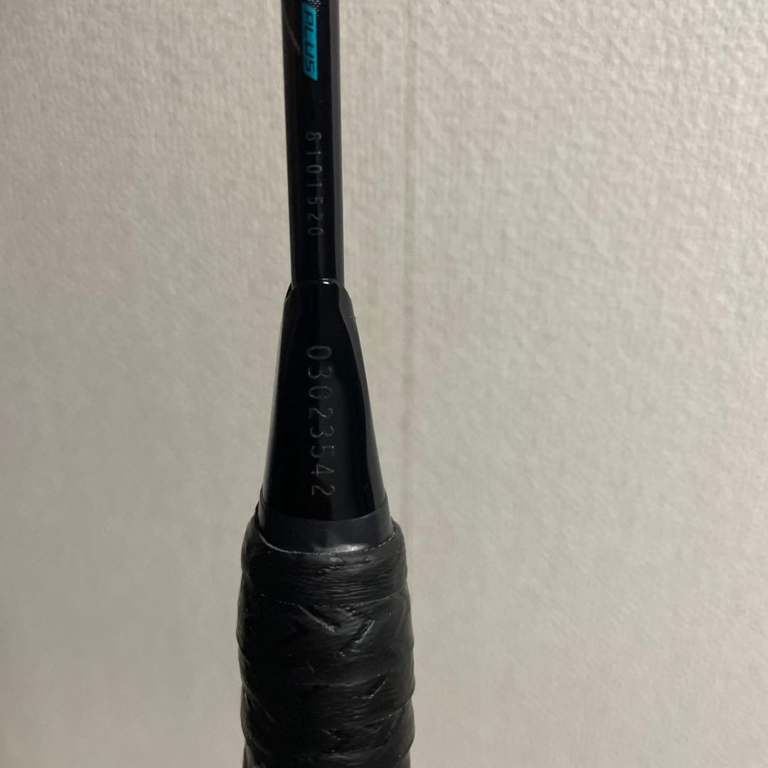 YONEX ASTROX 88Sツアー 4UG5