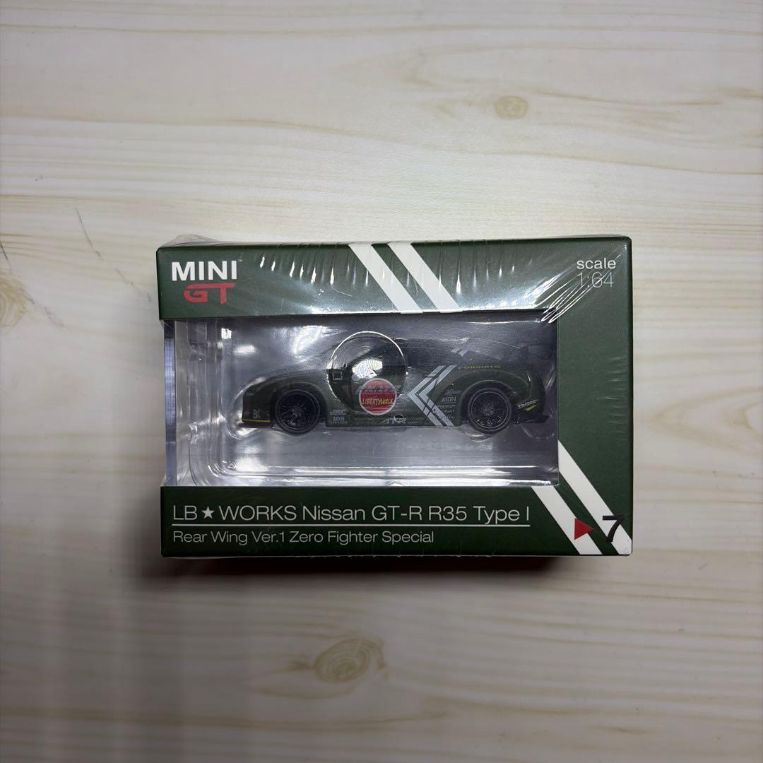 LB★WORKS Nissan GT-R R35 Type I ミニカー