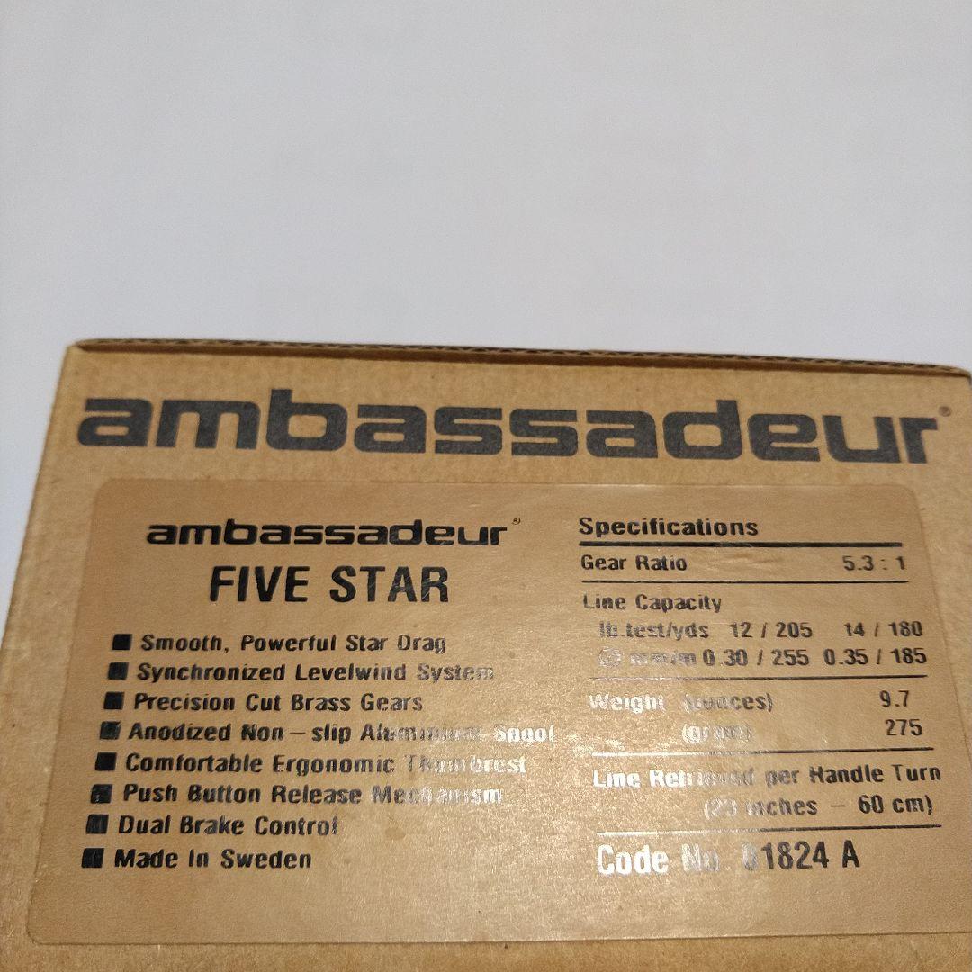 アブガルシア　アンバサダー　ファイブスター　ベイトリール