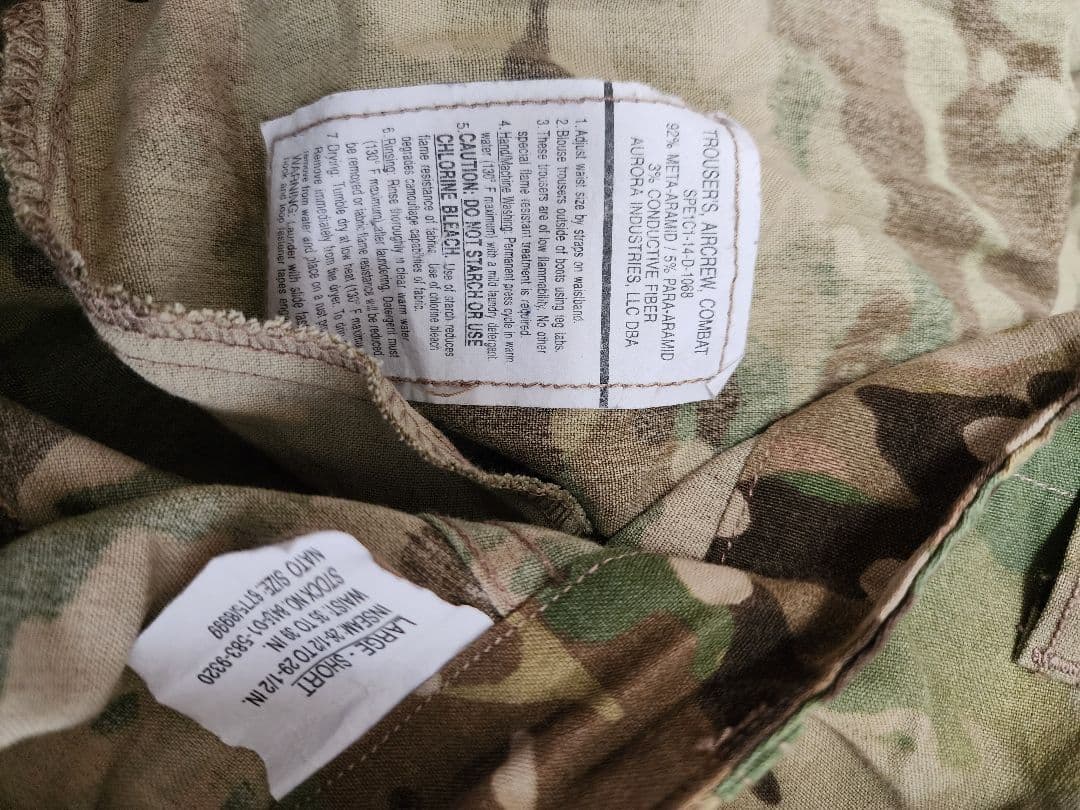 『レア』米軍　aircrew combat uniform　multicam