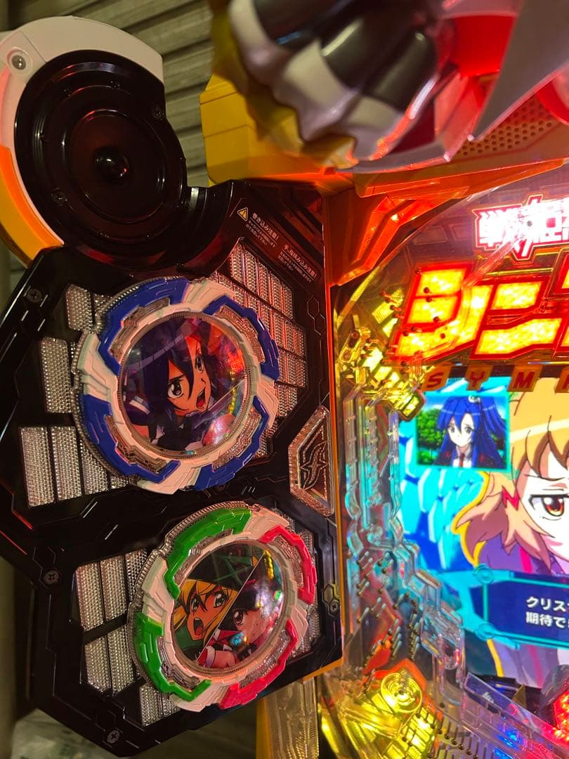 636 シンフォギア2 実機　玉付き