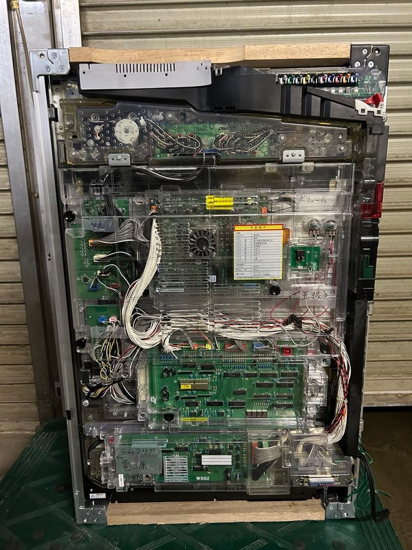 636 シンフォギア2 実機　玉付き