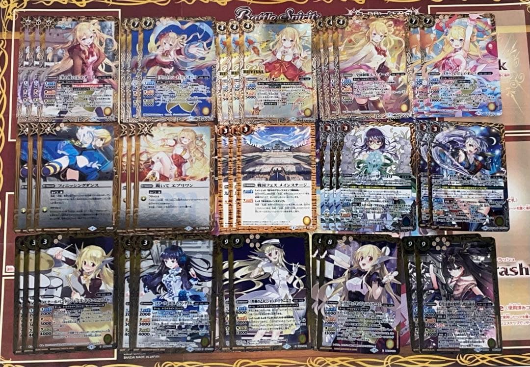 バトスピ レイ・オーバ　ジャンヌドラニエス　デッキ