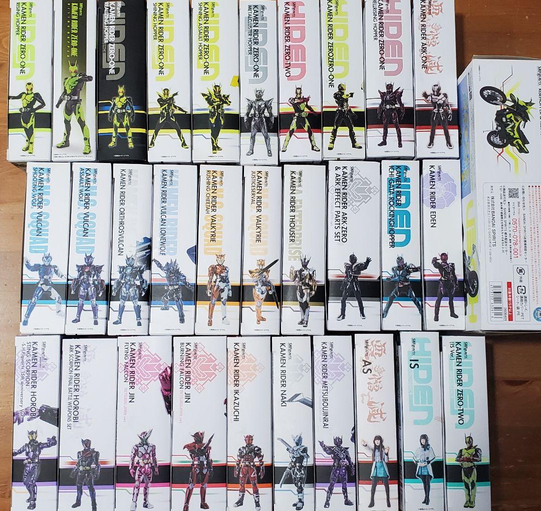 S.H.Figuarts 仮面ライダーゼロワンシリーズ