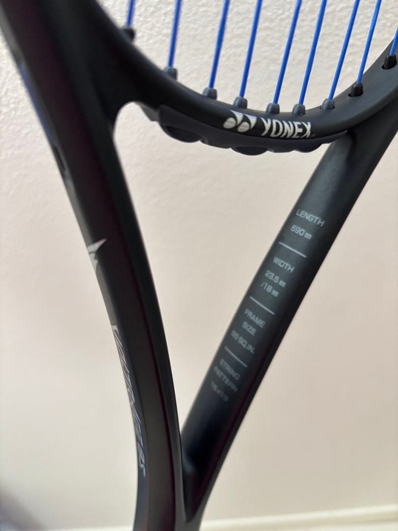 【ヨネックス】ボルトレイジ8S