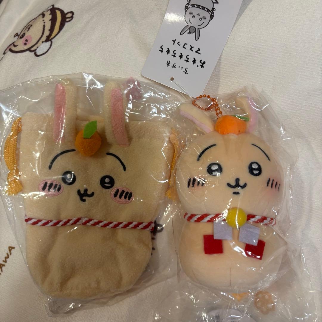 ちいかわ　おもちもちもちマスコット　かがみもち巾着