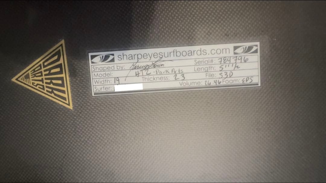 sharpeye HT2 dark arts ※ sharpeye フィン付き