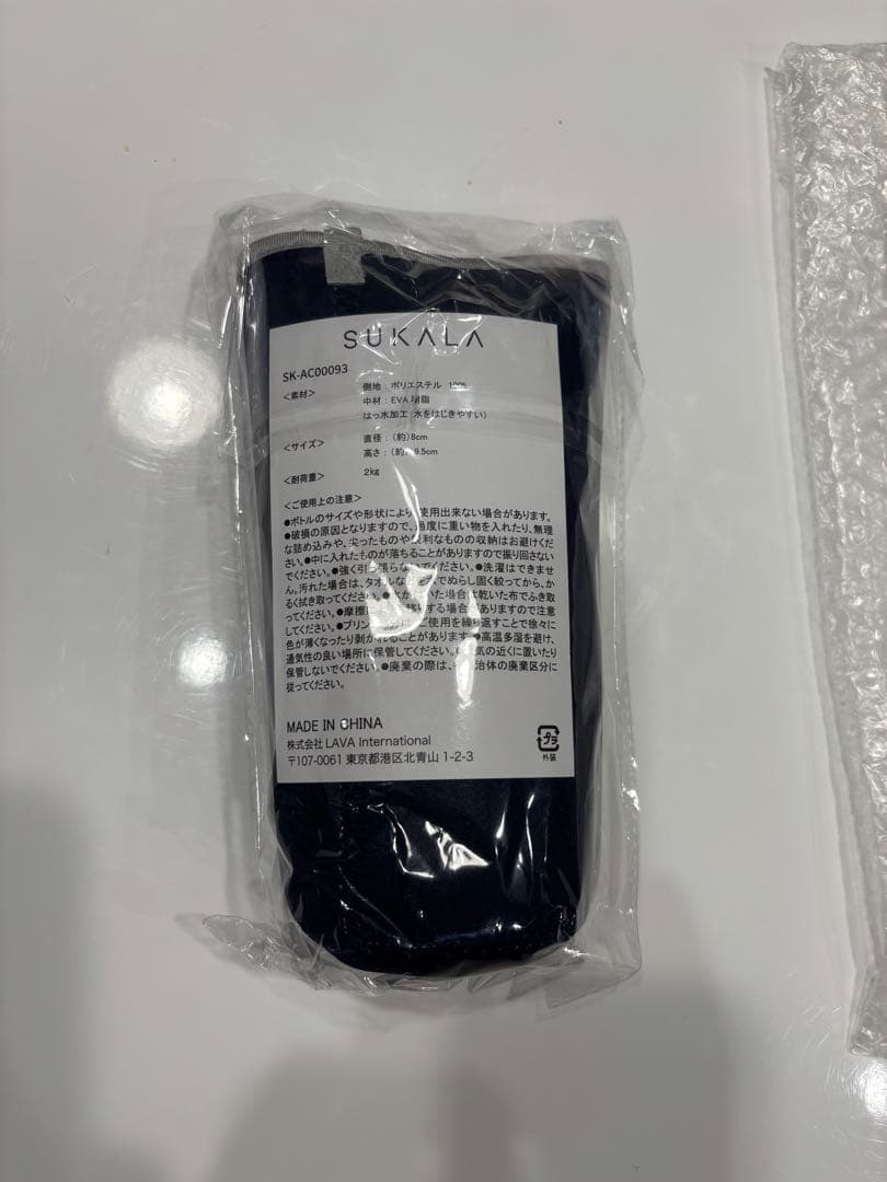 み*ち様 sukala ボトル【美品】・ボトルカバー【新品】2点セット