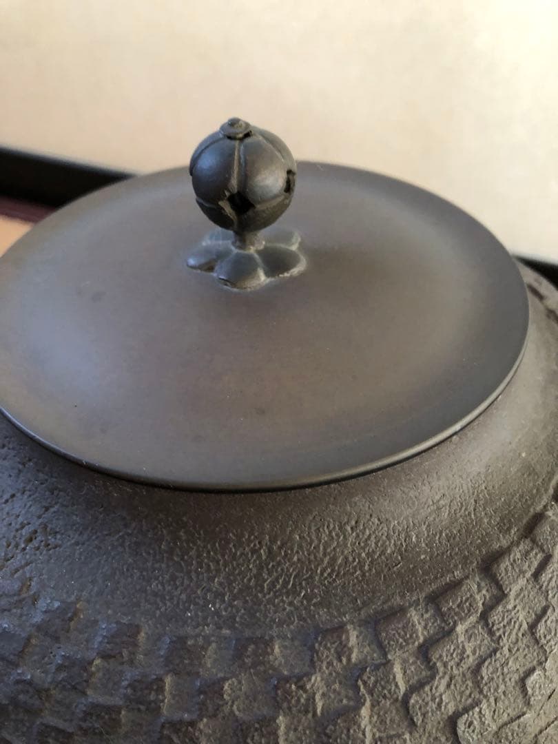 真形釜　初代　畠春斎氏作　共箱入