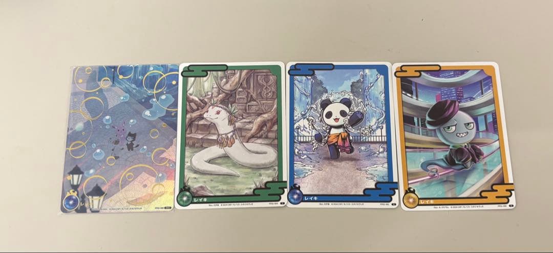 【非売品】CNPトレカ レイキカードRRR RR N 10枚セット