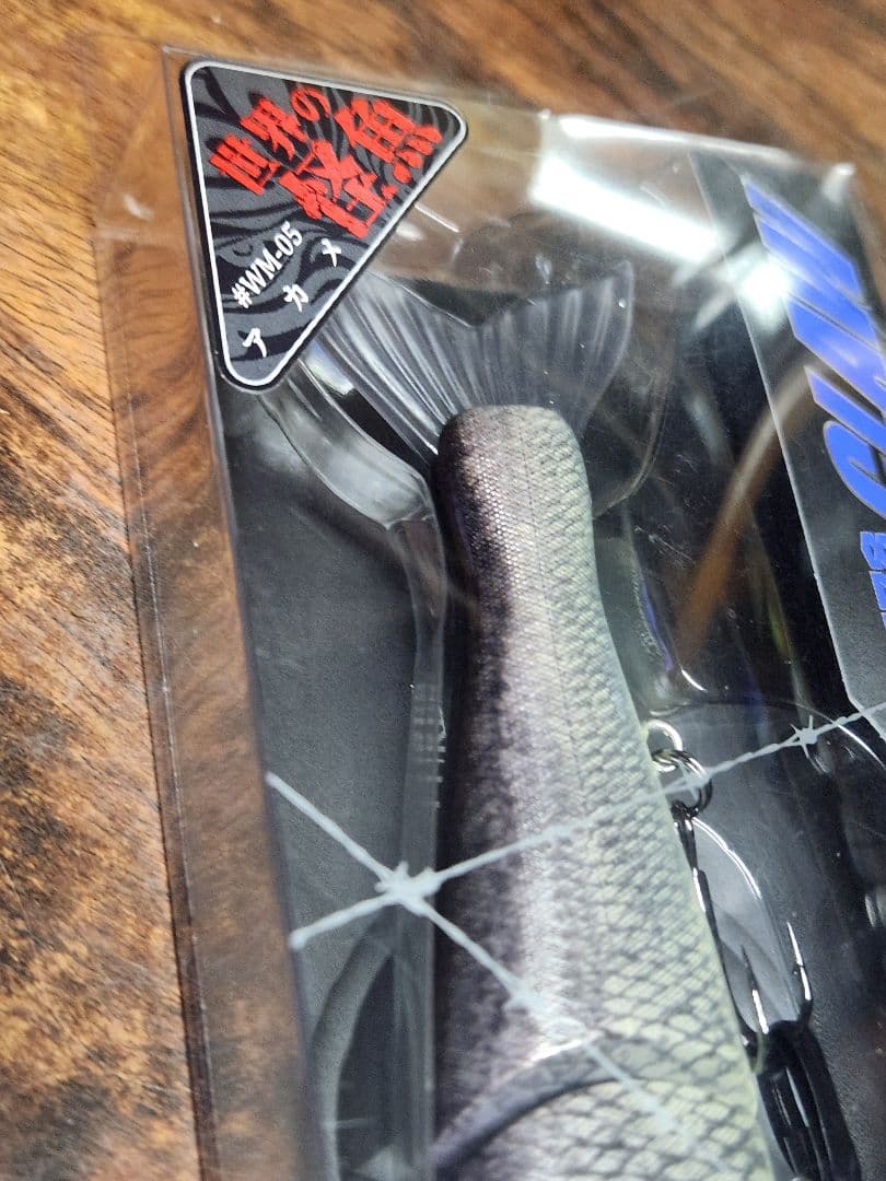 ジョイクロ　アカメ　限定　ジョインテッドクロー