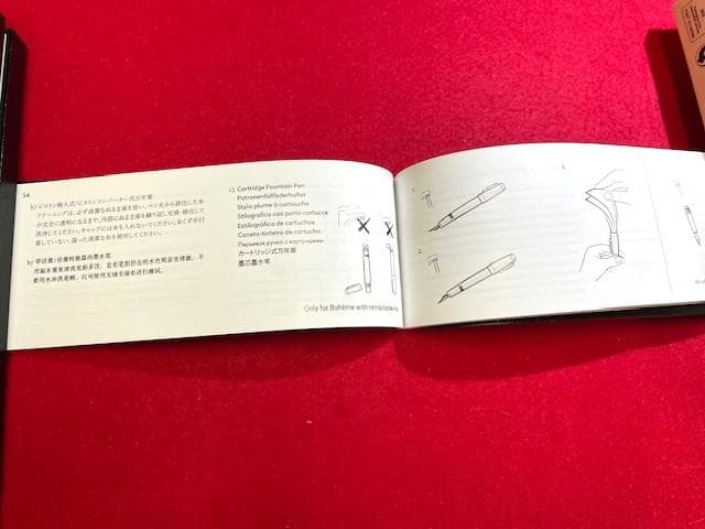 ほぼ未使用品 モンブラン マイスターシュテュック ル・グラン 146 EF 即送