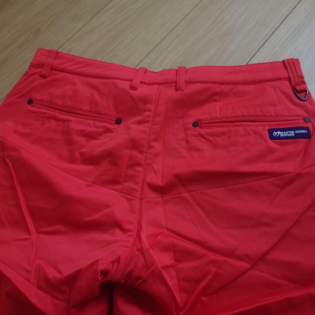 MASTER BUNNY 赤色 ストレートパンツ ポケット付き
