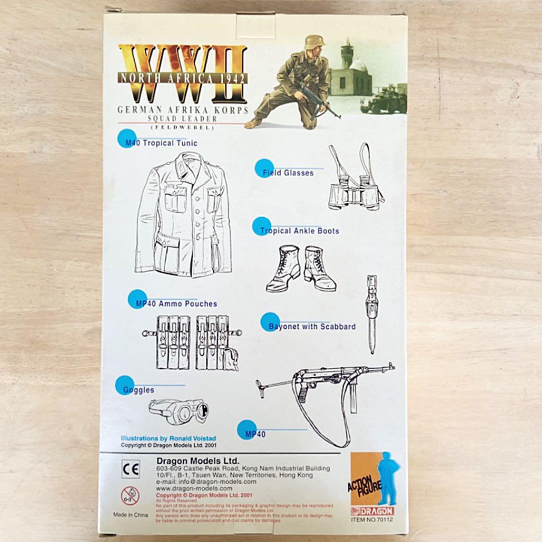 1/6ドラゴンモデルズ　アクションフィギュアドイツ軍アフリカ軍団
