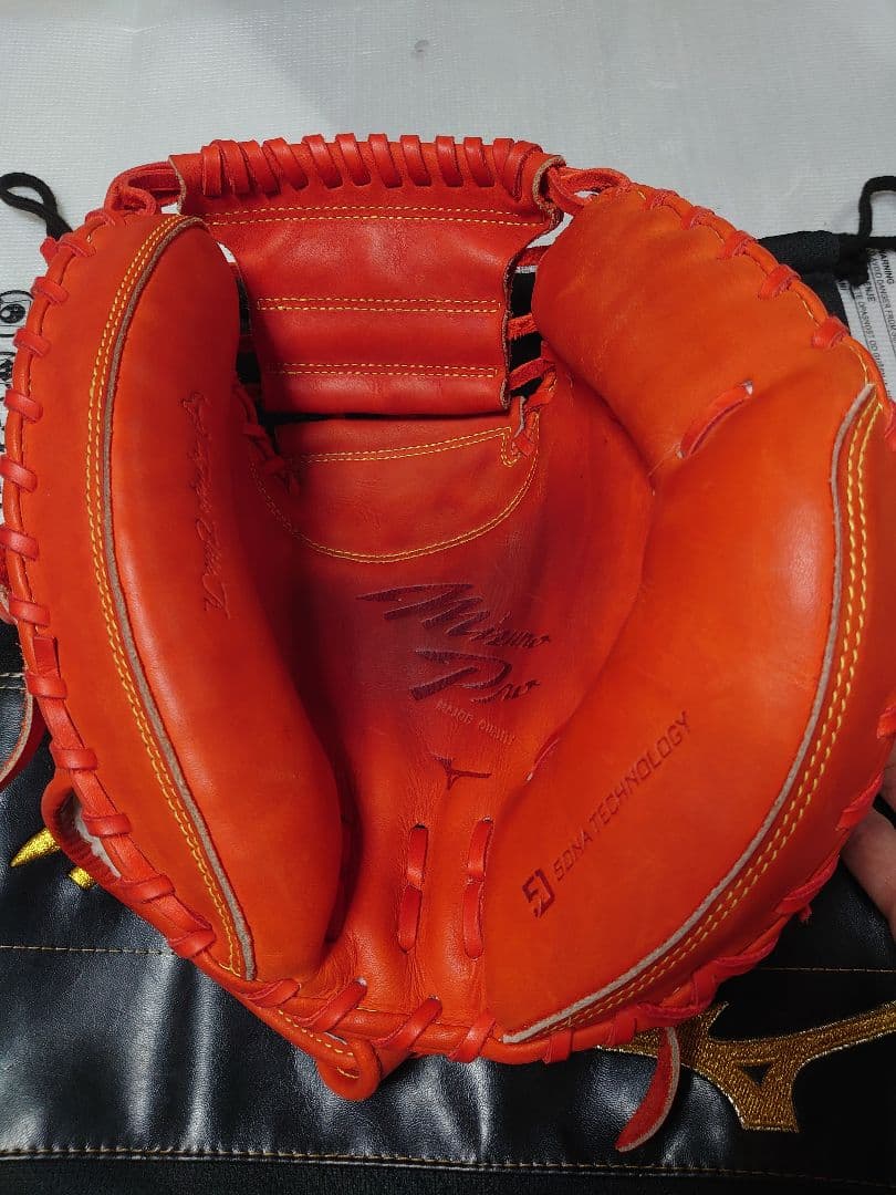 ミズノ プロC-5型 5DNAテクノロジー 軟式 捕手用 キャッチャーミット