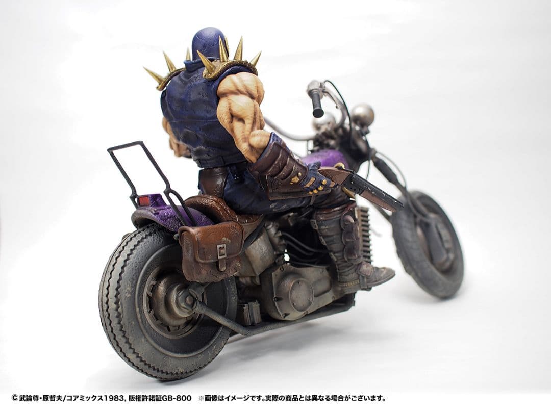 CCP北斗の拳 ジャギ&バイクセット 劇中版 新品