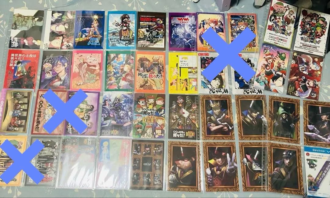 〇〇の主役は我々だ！　詰め合わせ　まとめ売り