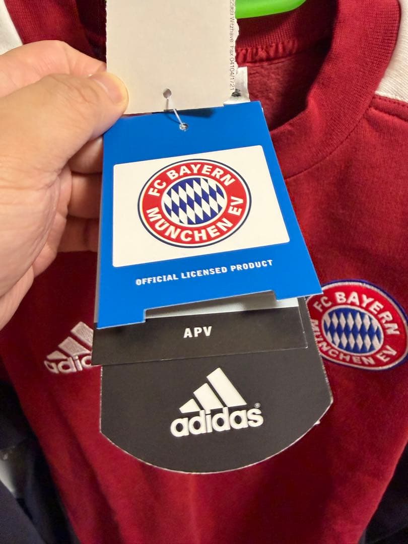 超貴重　adidas バイエルンミュンヘン公式スエット　新品未使用デッドストック