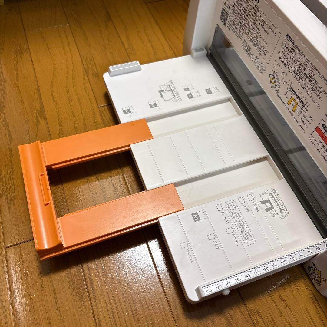 裁断機 家庭用・業務用 PK-113