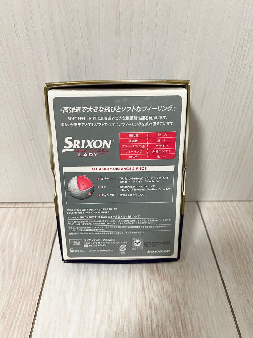 【新品】キャラクターゴルフボール4点まとめて