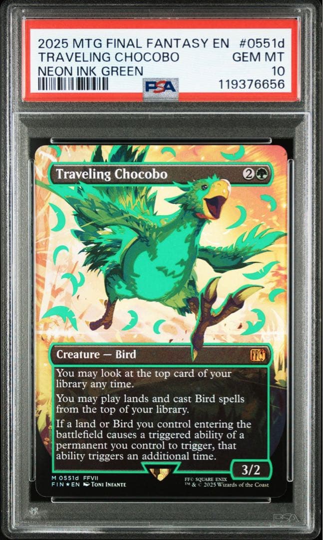 PSA10 MTG 旅するチョコボ　ネオンインクfoil　グリーン