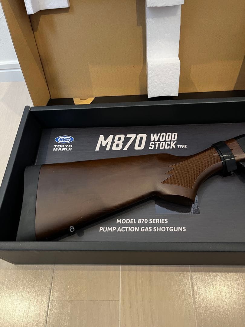 東京マルイ M870