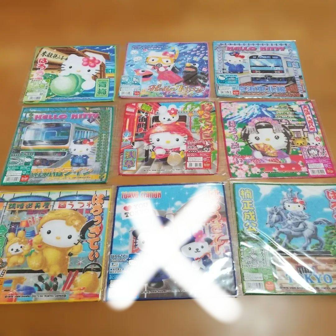 ハローキティ　東京限定プチタオル　地域限定　地方限定　プチタオル　68枚セット