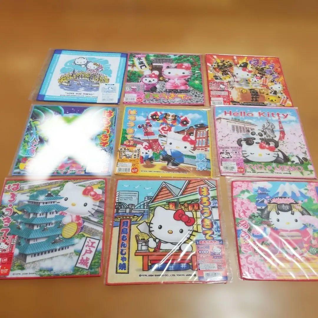 ハローキティ　東京限定プチタオル　地域限定　地方限定　プチタオル　68枚セット