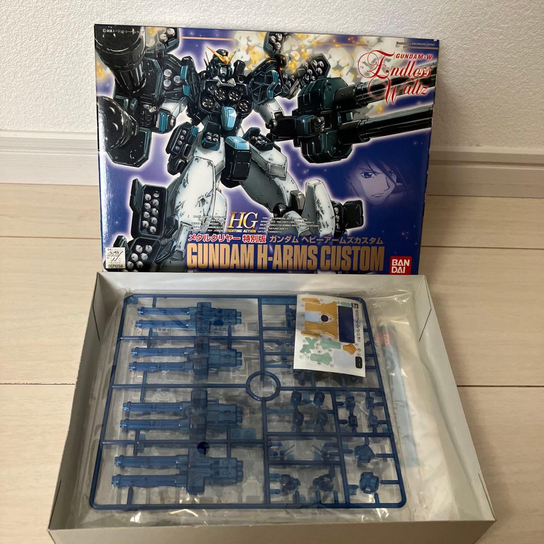 絶版【未組立】ガンダムW メタルクリヤー エンドレスワルツ ７箱セット