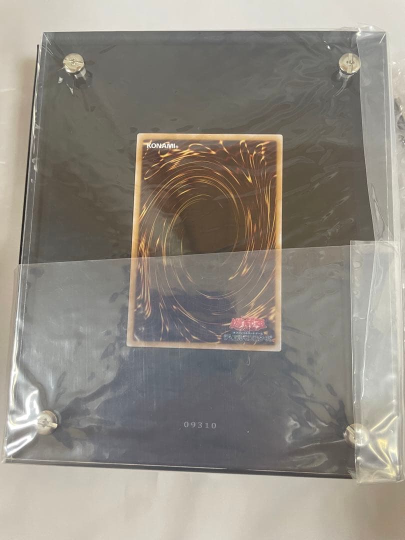 【10000枚限定！】ブラックマジシャン ステンレスカード　No.09310