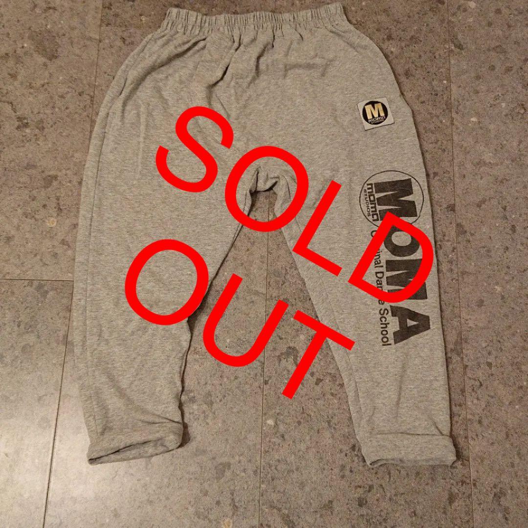 MoMA sutudios  パンツ