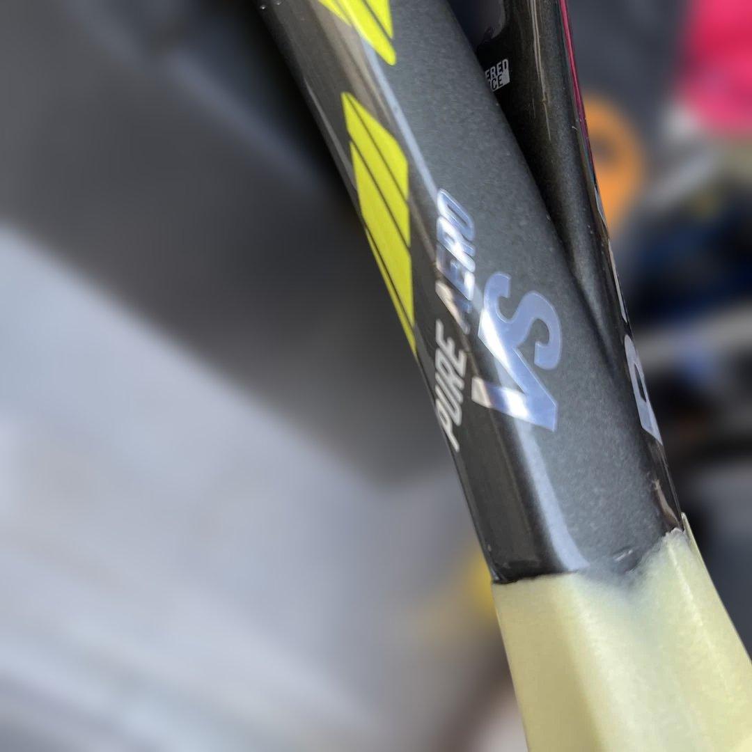 Babolat Pure Aero VSテニスラケット 98平方インチ