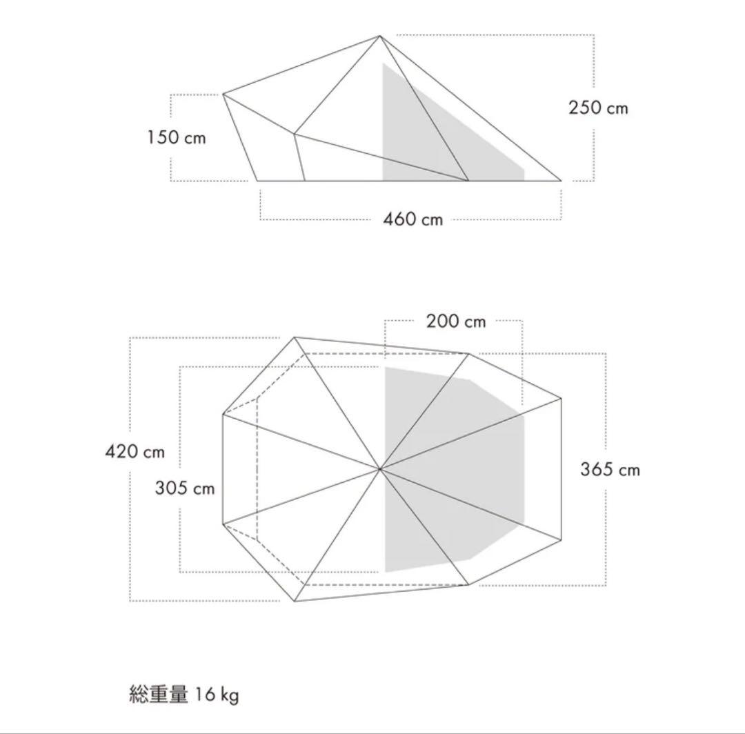 【送料込】未開封　ゼインアーツ　ZANE ARTS WOOTA-M TC