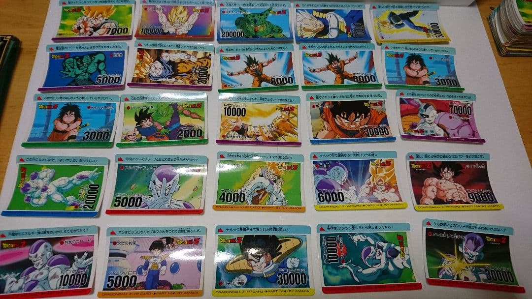 アマダ ドラゴンボールZ カード まとめて165枚