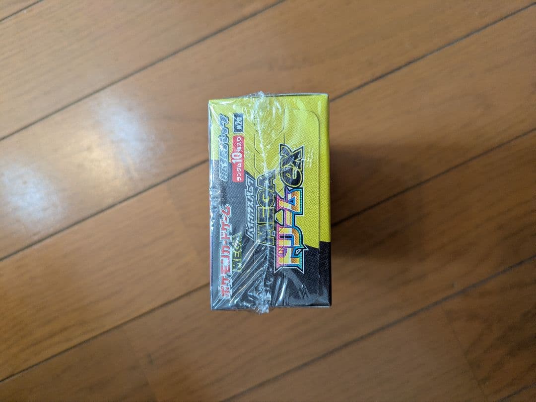 【未開封】ポケモンカードゲーム ハイクラスパック MEGAドリームex BOX