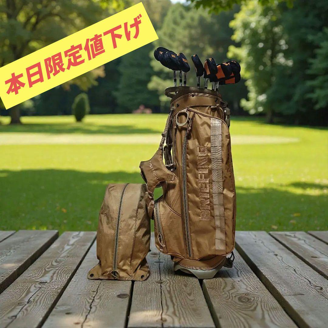 アイアンカバー付 BRIEFING CR4キャディバッグ 限定X-PACコヨーテ