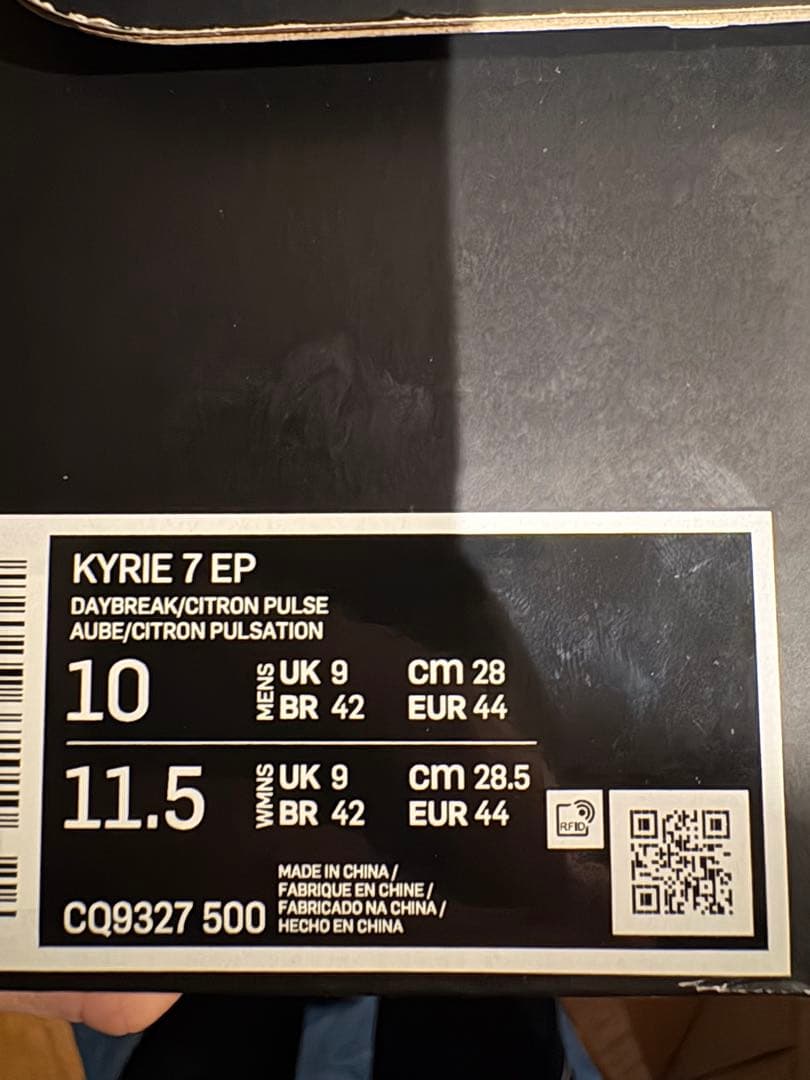 シューズ(男性用) Nike Kyrie 7