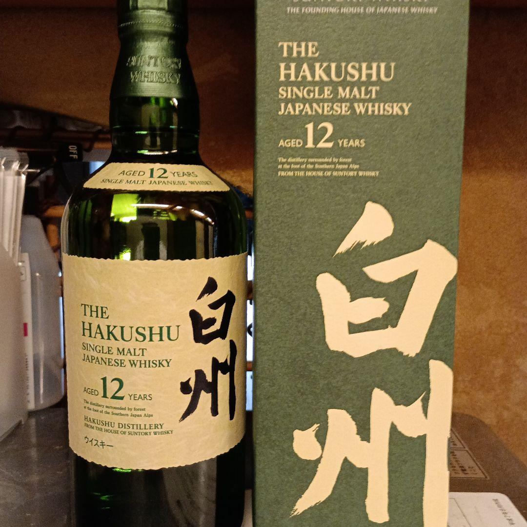 正規品白州12年新品未開封未使用品