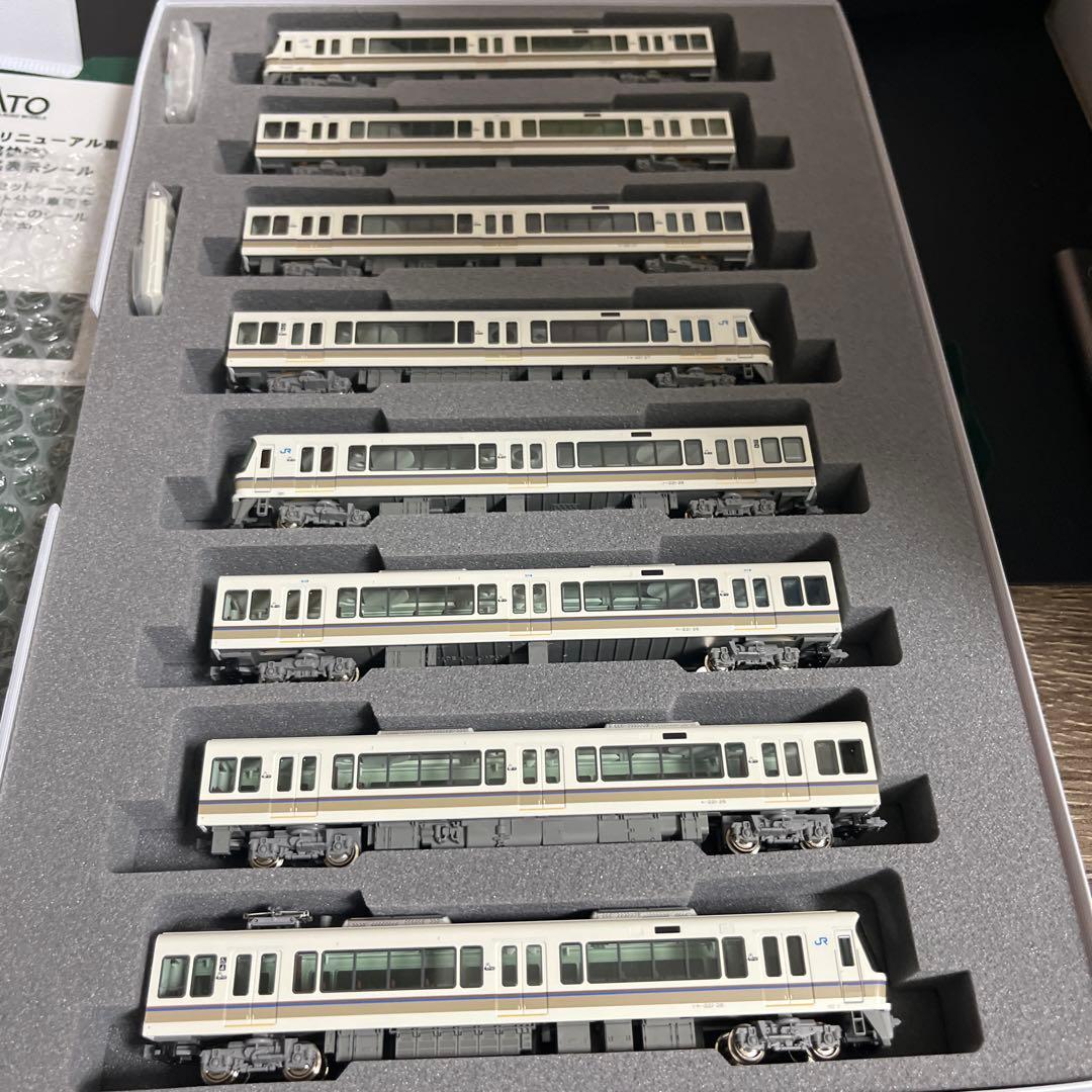 221系リニューアル車(大和路快速)