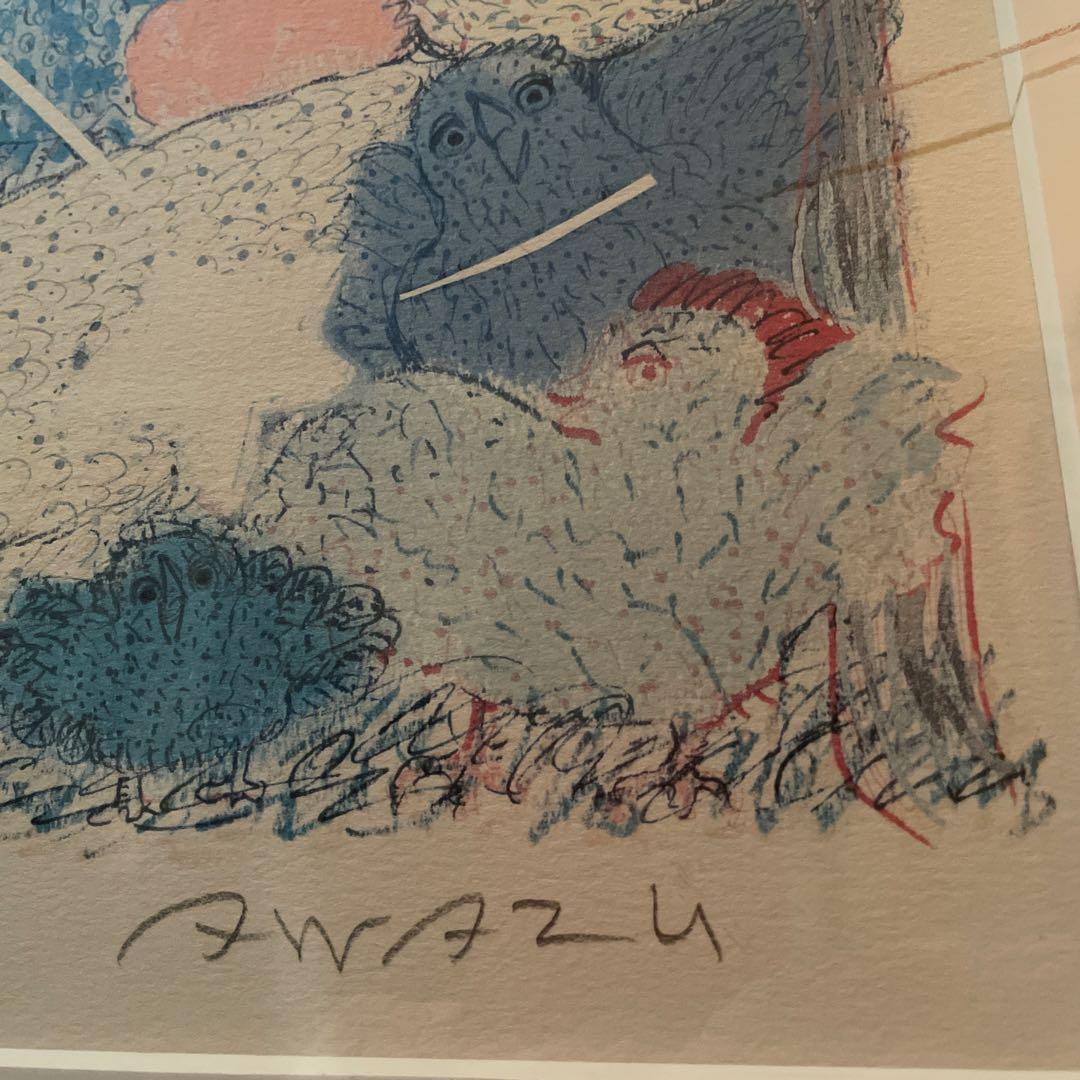 粟津潔 Awazu 「鳥たちとテレビ」 リトグラフ直筆サイン　真作　15/30部