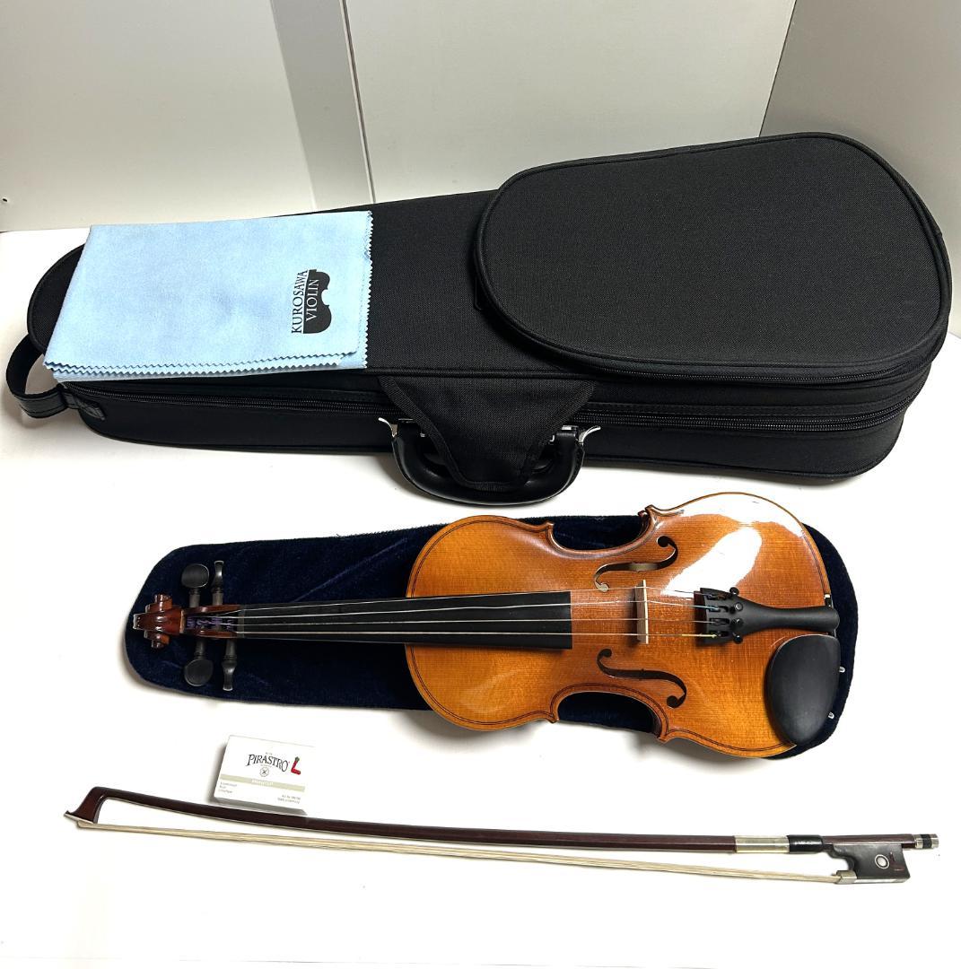 HORA Reghin Romania ホラ レジン ルーマニア 1/4