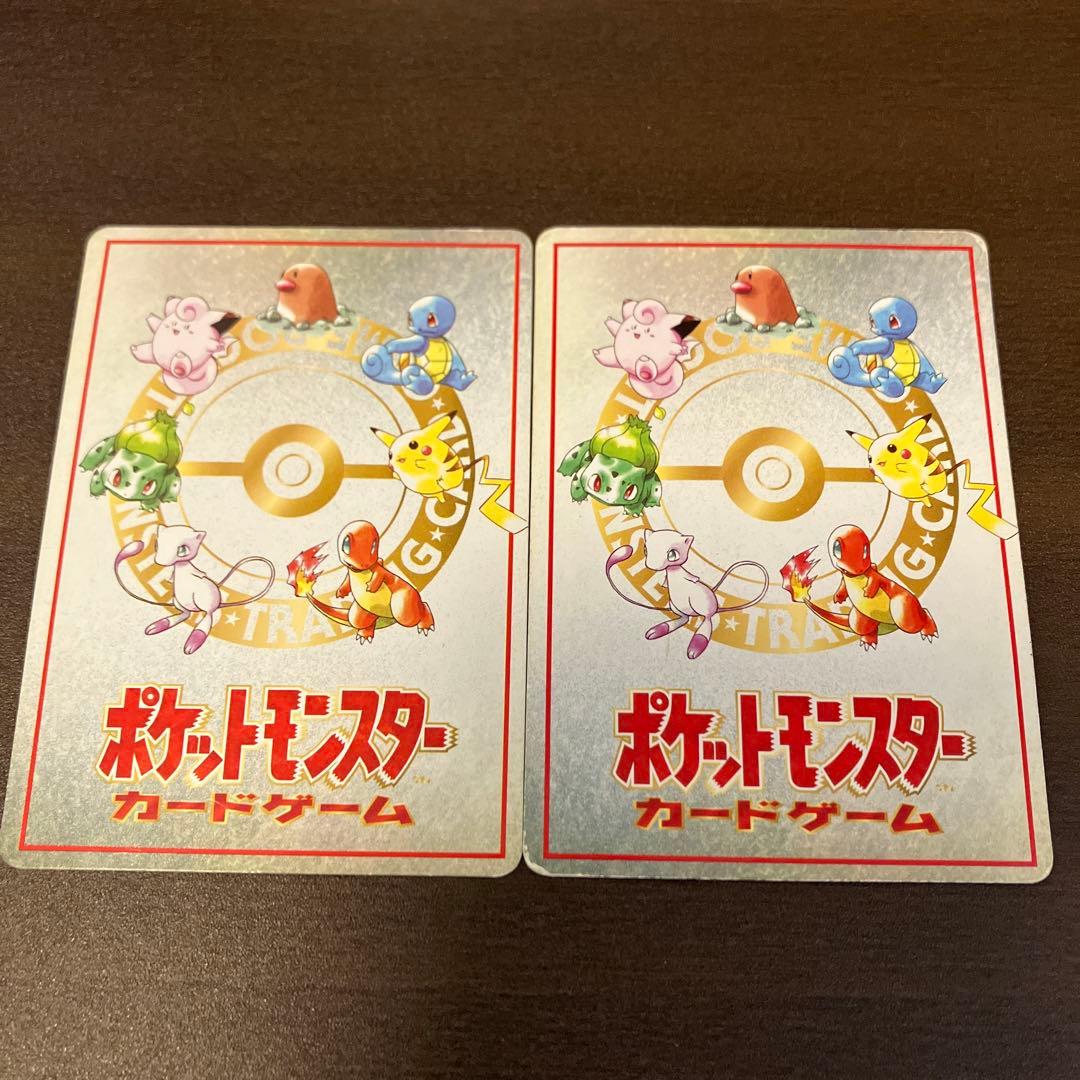 ポケモンカード 旧裏　拡張シート第1/2/3弾 60枚