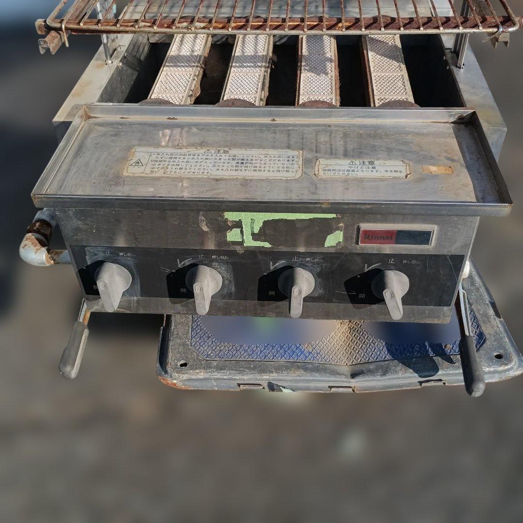 5046）リンナイ　荒磯　ガス赤外線グリラー　RGA-404A　都市ガス用　難有