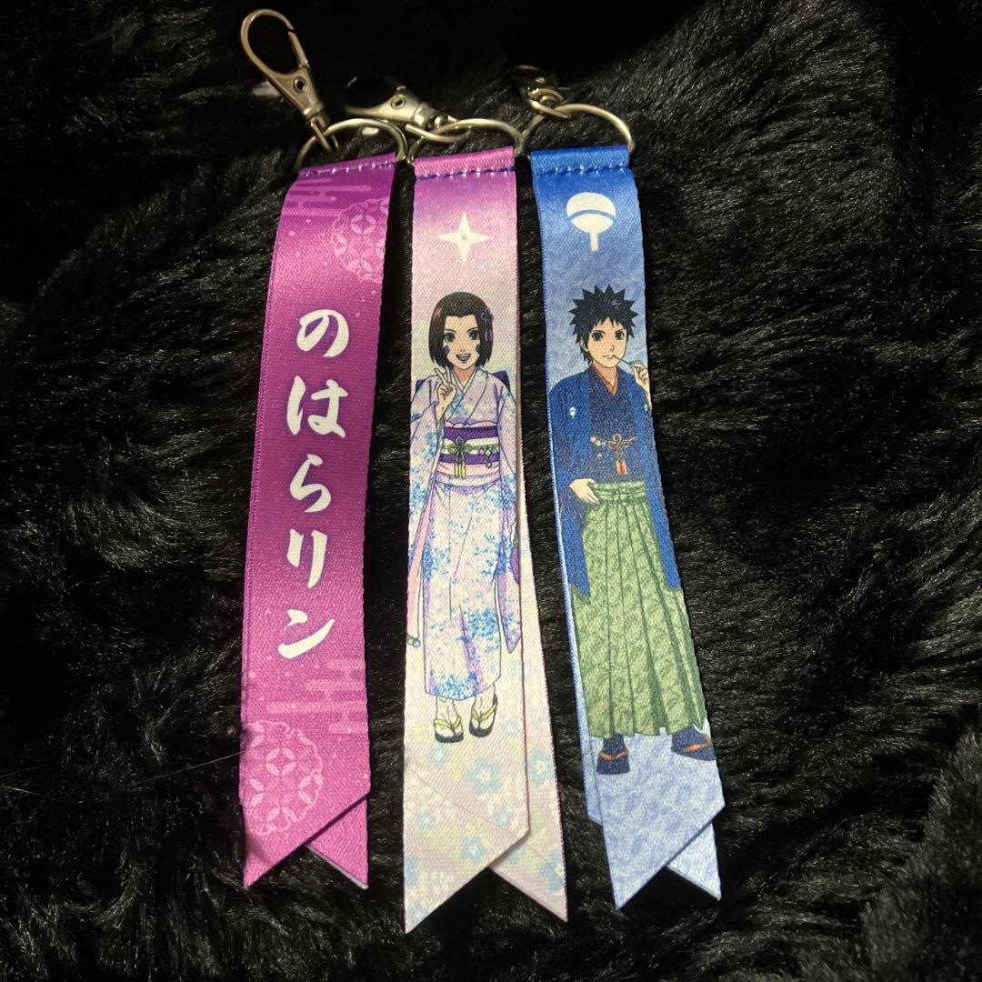 NARUTO うちはオビ卜18点セット