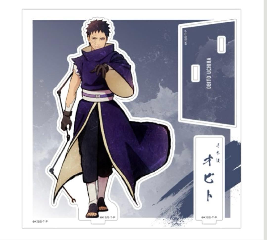 NARUTO うちはオビ卜18点セット