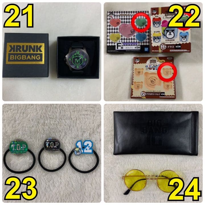 BIGBANG グッズ バラ売り可