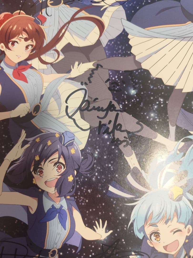 ゾンビランドサガ×ガールズバンドクライ　半券キャンペーン　直筆サイン入りポスター